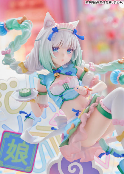 Vanilla Dreamy Cute China Ver. 1/7 Scale Figure - Image 11