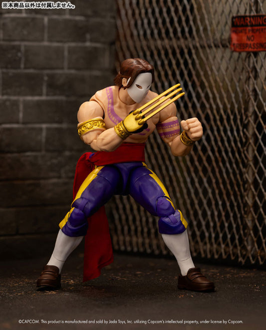 Street Fighter Balrog (Vega) Action Figure 1/12 Scale - Image 2