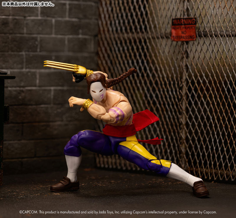 Street Fighter Balrog (Vega) Action Figure 1/12 Scale - Image 3