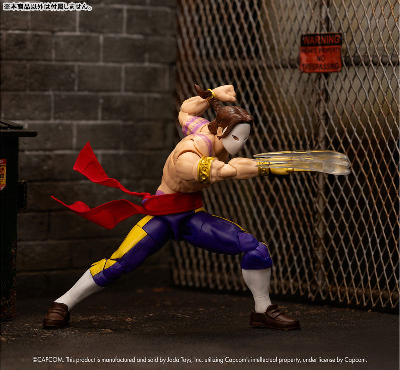 Street Fighter Balrog (Vega) Action Figure 1/12 Scale - Image 4