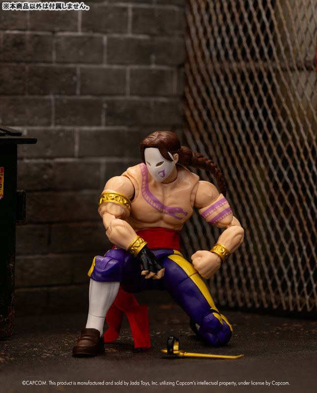 Street Fighter Balrog (Vega) Action Figure 1/12 Scale - Image 9