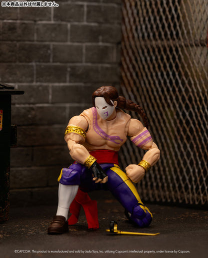 Street Fighter Balrog (Vega) Action Figure 1/12 Scale - Image 9