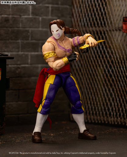 Street Fighter Balrog (Vega) Action Figure 1/12 Scale - Image 10