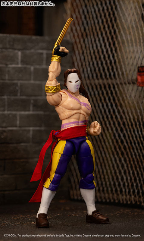 Street Fighter Balrog (Vega) Action Figure 1/12 Scale - Image 11