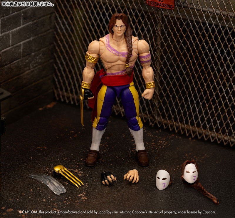 Street Fighter Balrog (Vega) Action Figure 1/12 Scale - Image 12