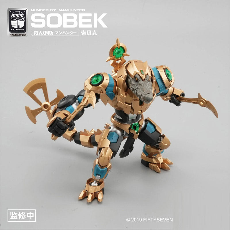 NUMBER 57 Manhunter Sobek 1/24 Plastic Kit - Image 2