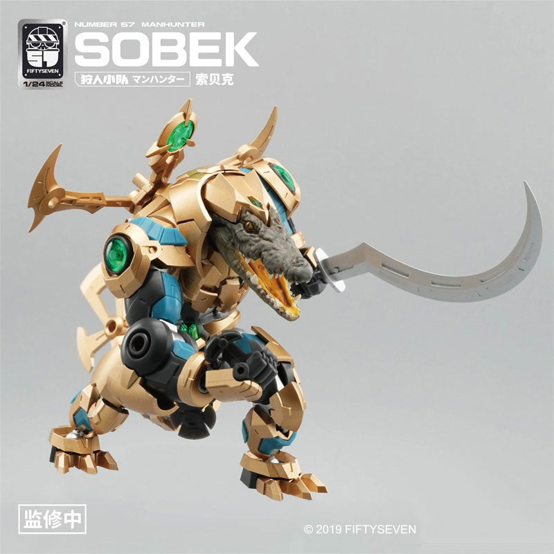 NUMBER 57 Manhunter Sobek 1/24 Plastic Kit - Image 6