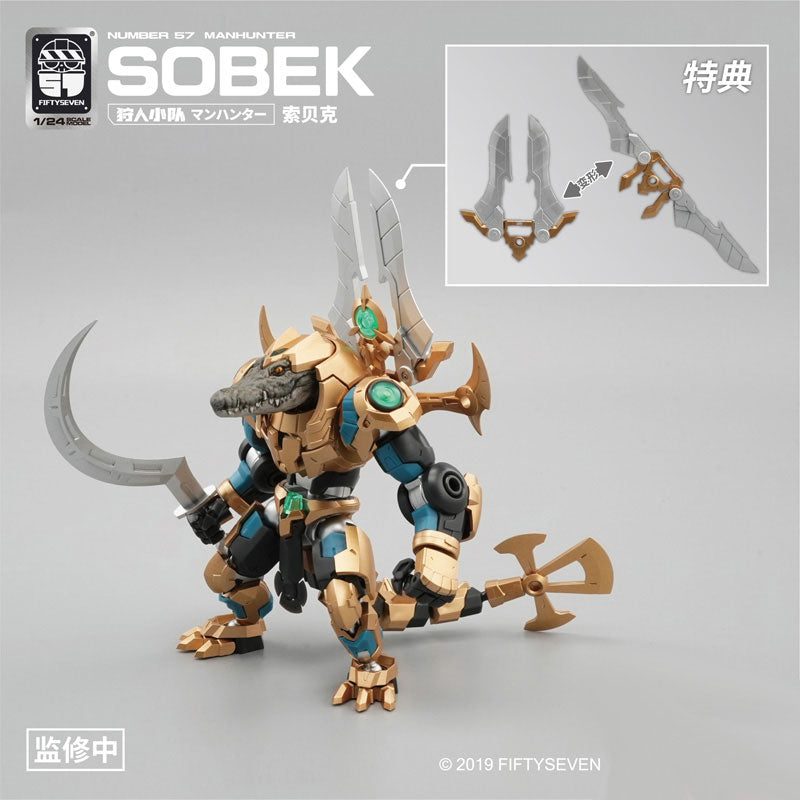 NUMBER 57 Manhunter Sobek 1/24 Plastic Kit - Image 8
