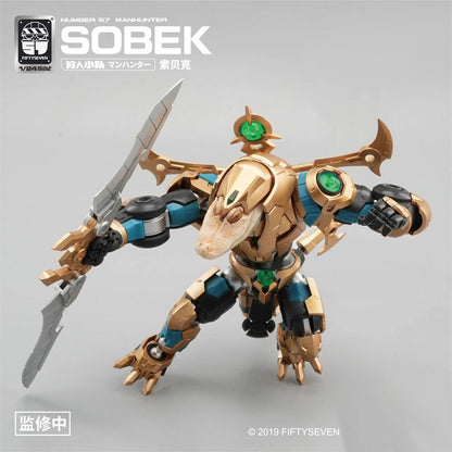 NUMBER 57 Manhunter Sobek 1/24 Plastic Kit - Image 9