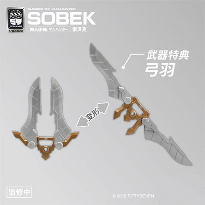 NUMBER 57 Manhunter Sobek 1/24 Plastic Kit - Image 10