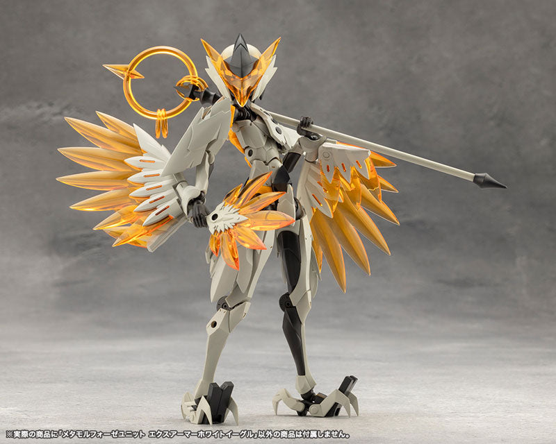 MEGALOMARIA UNLIMITED UNIVERSE METAMORPHOSE UNIT EXARMOR WHITE EAGLE Plastic Model - Image 4