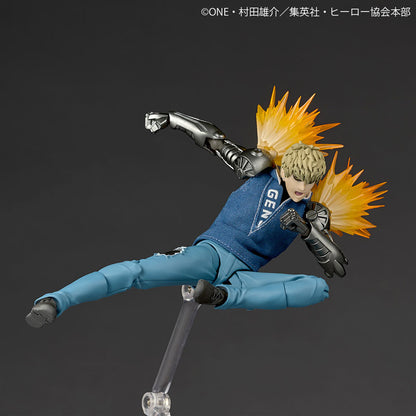 Revoltech Amazing Yamaguchi Genos (Demon Cyborg) Figure - One-Punch Man - Image 8