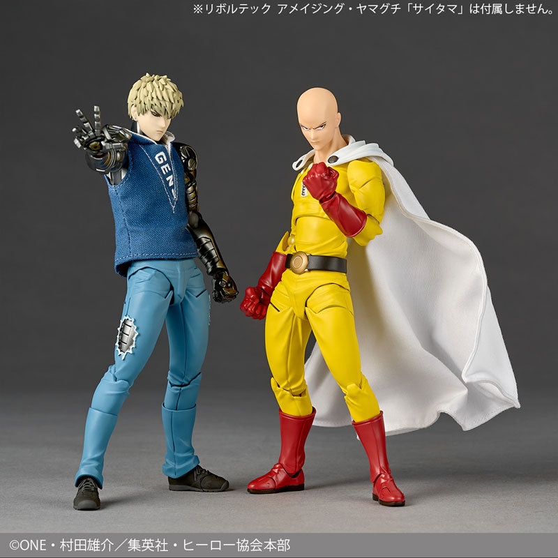 Revoltech Amazing Yamaguchi Genos (Demon Cyborg) Figure - One-Punch Man - Image 15