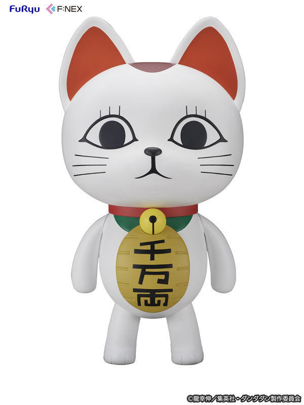 Dandadan Turbo Granny (Beckoning Cat) 1/1 Scale Soft Vinyl Figure - Image 3