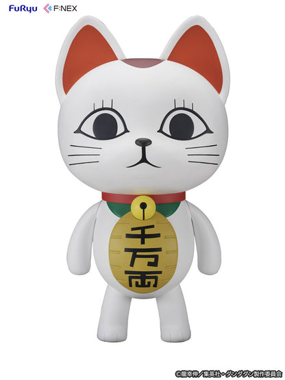 Dandadan Turbo Granny (Beckoning Cat) 1/1 Scale Soft Vinyl Figure - Image 3