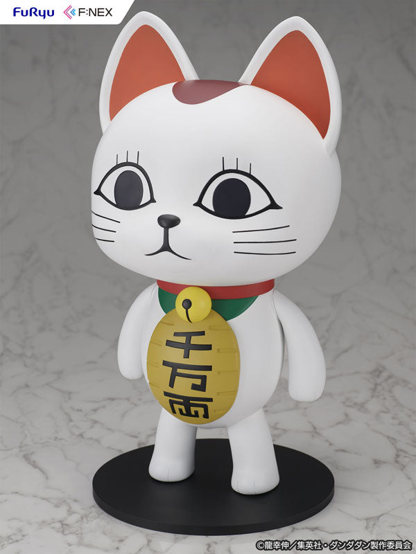 Dandadan Turbo Granny (Beckoning Cat) 1/1 Scale Soft Vinyl Figure - Image 4