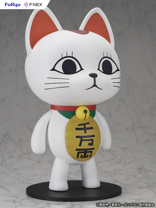 Dandadan Turbo Granny (Beckoning Cat) 1/1 Scale Soft Vinyl Figure - Image 5