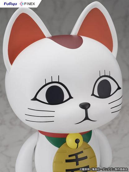 Dandadan Turbo Granny (Beckoning Cat) 1/1 Scale Soft Vinyl Figure - Image 8