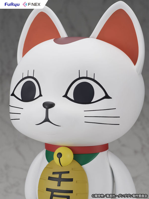 Dandadan Turbo Granny (Beckoning Cat) 1/1 Scale Soft Vinyl Figure - Image 9