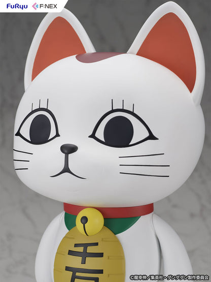 Dandadan Turbo Granny (Beckoning Cat) 1/1 Scale Soft Vinyl Figure - Image 9