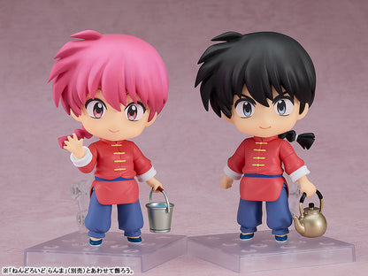 Nendoroid TV Anime "Ranma 1/2" Ranma Saotome - Image 8