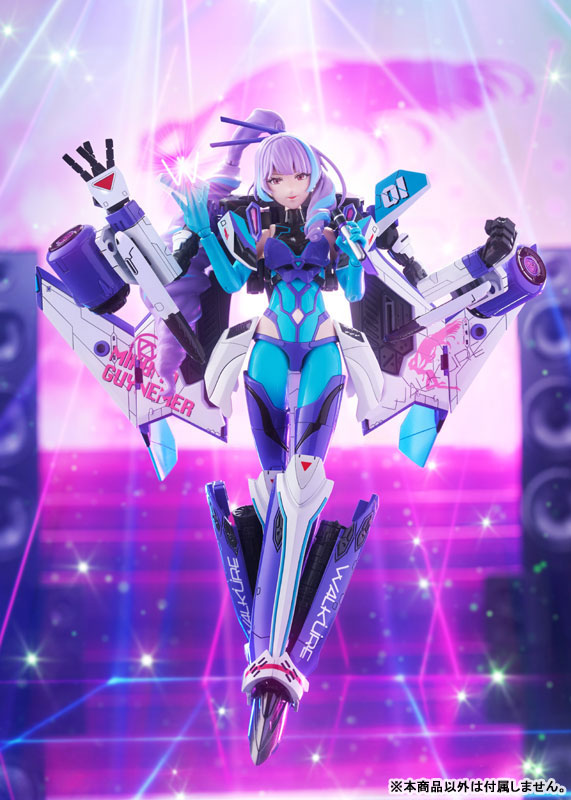 V.F.G. No.MC-17 Macross Delta VF-31J Siegfried Mikumo Guynemer Plastic Model - Image 2