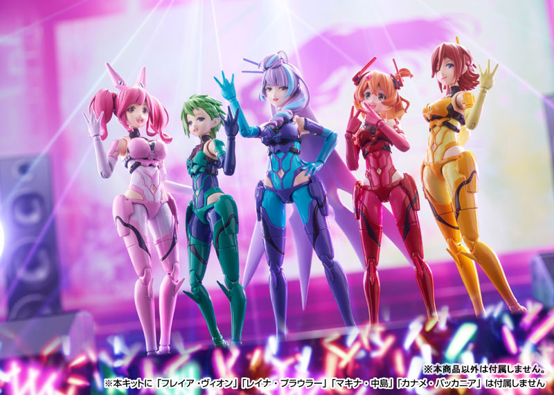 V.F.G. No.MC-17 Macross Delta VF-31J Siegfried Mikumo Guynemer Plastic Model - Image 10
