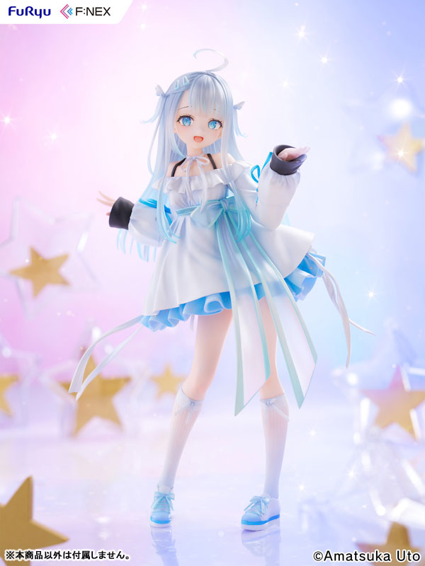 Amatsuka Uto 1/7 Scale Figure - Image 2