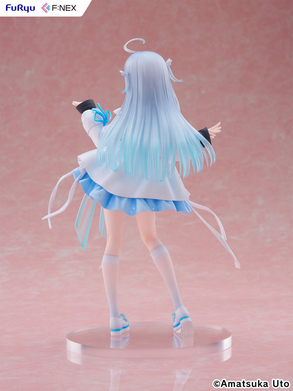 Amatsuka Uto 1/7 Scale Figure - Image 9