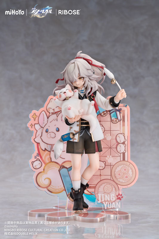 RISE UP+ Honkai: Star Rail Chibi Cat Series Jing Yuan Ver. Figure - Image 2