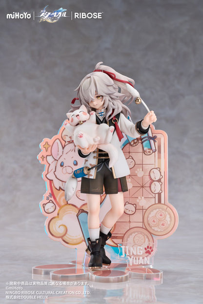 RISE UP+ Honkai: Star Rail Chibi Cat Series Jing Yuan Ver. Figure - Image 3