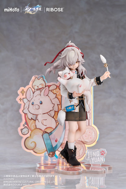 RISE UP+ Honkai: Star Rail Chibi Cat Series Jing Yuan Ver. Figure - Image 4