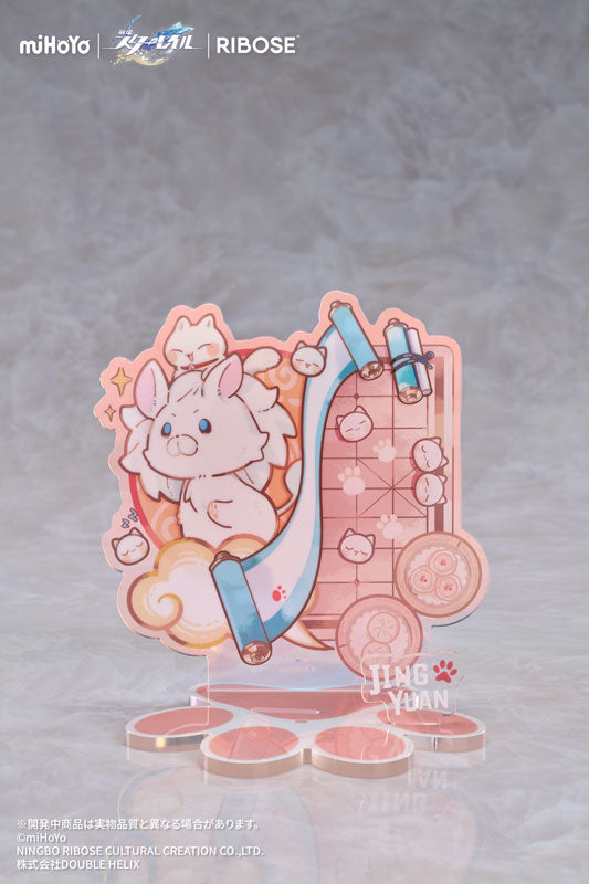 RISE UP+ Honkai: Star Rail Chibi Cat Series Jing Yuan Ver. Figure - Image 6
