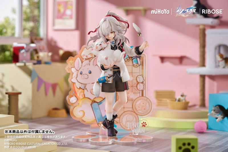 RISE UP+ Honkai: Star Rail Chibi Cat Series Jing Yuan Ver. Figure - Image 10