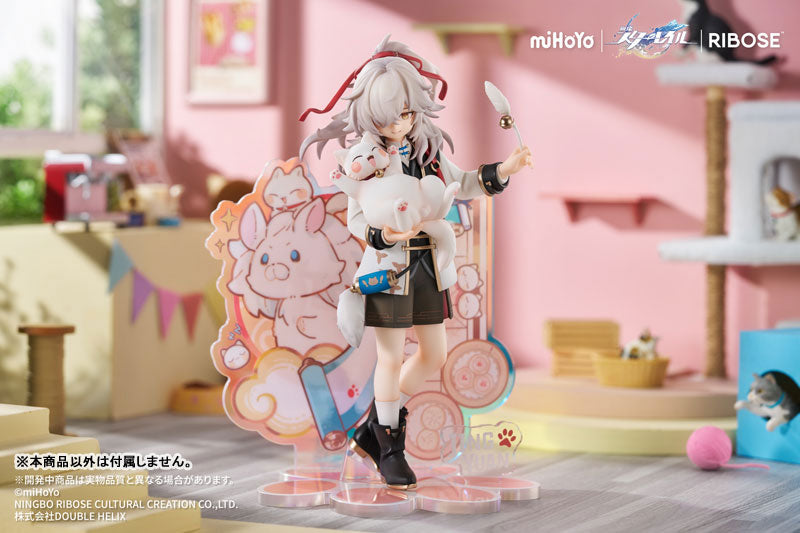 RISE UP+ Honkai: Star Rail Chibi Cat Series Jing Yuan Ver. Figure - Image 11