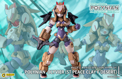 Polynian Olivier (ST Peace Clay F Desert) - Image 2