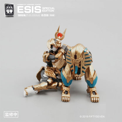 NUMBER 57 Armored Puppet Esis 1/24 Plastic Model Kit - Image 7