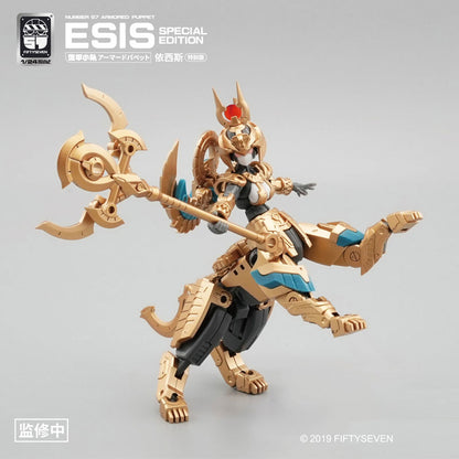 NUMBER 57 Armored Puppet Esis 1/24 Plastic Model Kit - Image 10