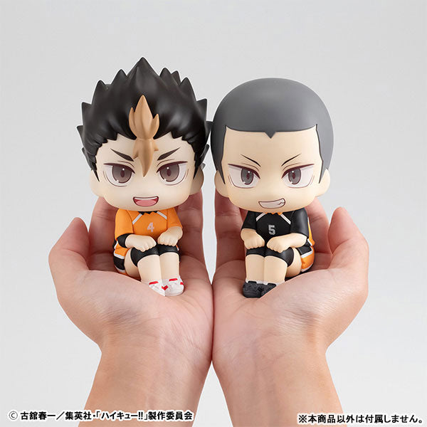 LookUp Haikyuu!! Ryunosuke Tanaka Uniform Ver. Figure - Image 7