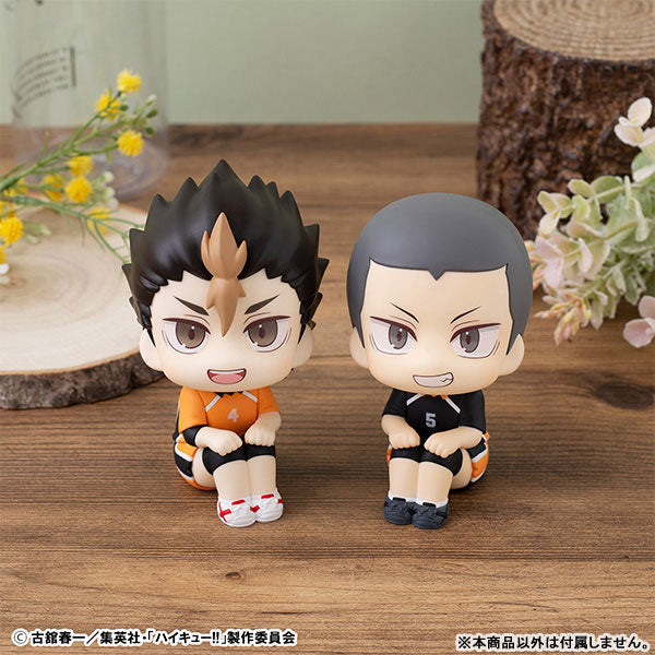 LookUp Haikyuu!! Ryunosuke Tanaka Uniform Ver. Figure - Image 9