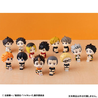 LookUp Haikyuu!! Ryunosuke Tanaka Uniform Ver. Figure - Image 11