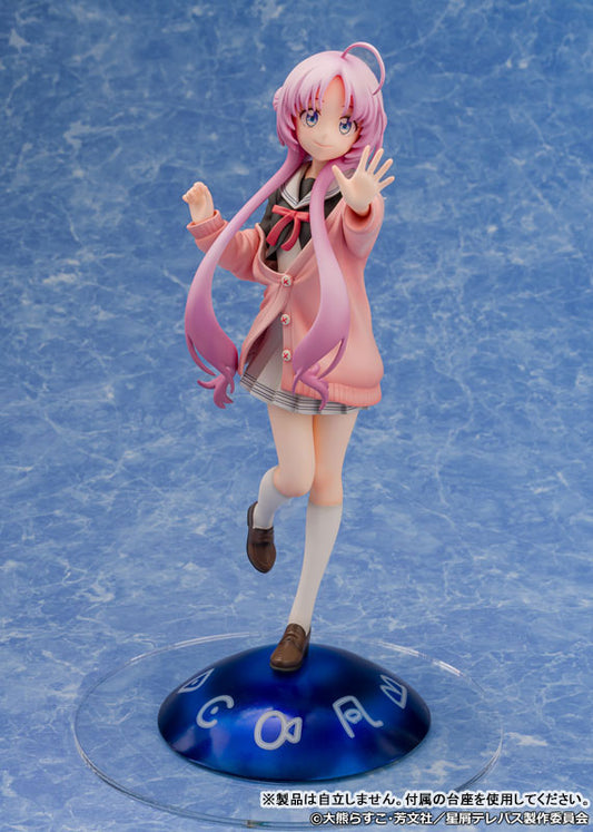 TV Anime Hoshikuzu Telepath Yu Akeuchi 1/7 Figure - Image 2