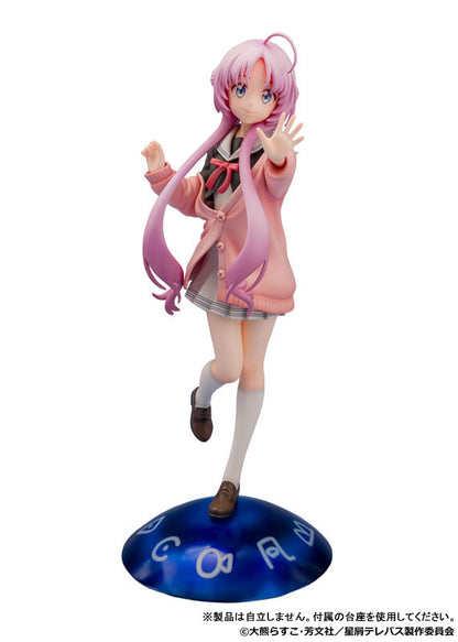 TV Anime Hoshikuzu Telepath Yu Akeuchi 1/7 Figure - Image 3