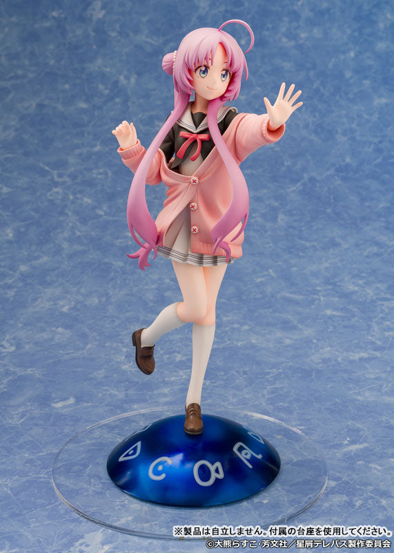 TV Anime Hoshikuzu Telepath Yu Akeuchi 1/7 Figure - Image 4