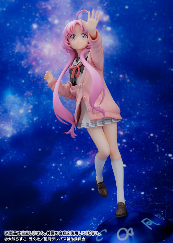 TV Anime Hoshikuzu Telepath Yu Akeuchi 1/7 Figure - Image 7