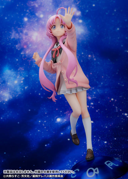 TV Anime Hoshikuzu Telepath Yu Akeuchi 1/7 Figure - Image 7