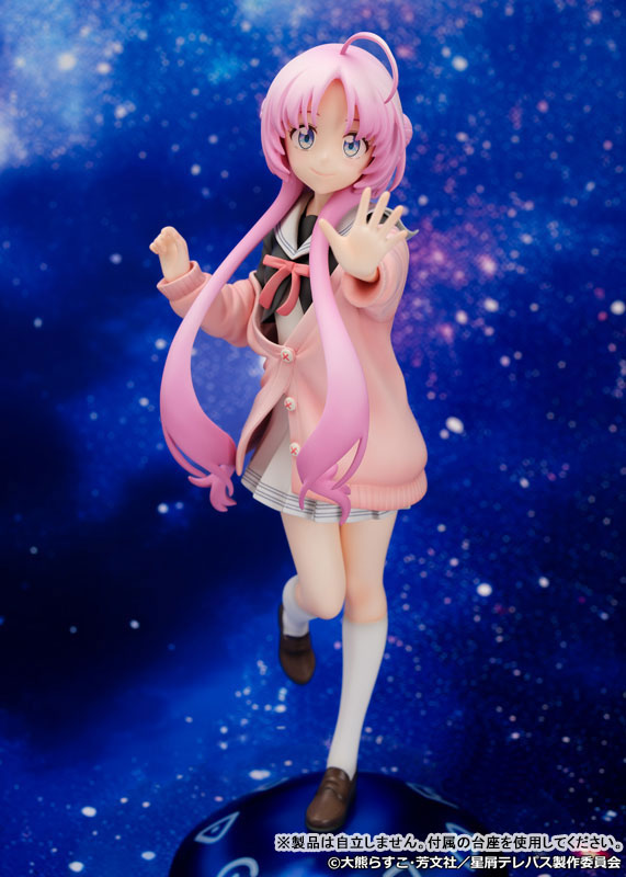 TV Anime Hoshikuzu Telepath Yu Akeuchi 1/7 Figure - Image 9