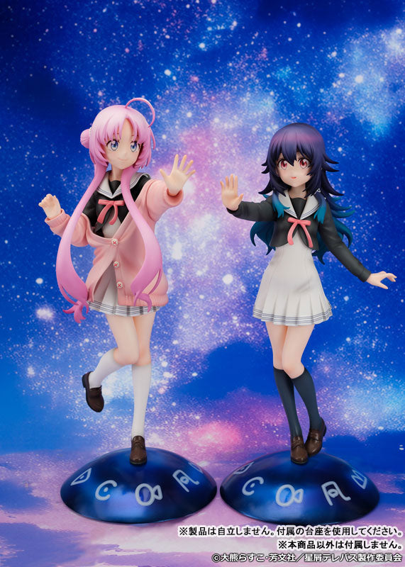 TV Anime Hoshikuzu Telepath Yu Akeuchi 1/7 Figure - Image 10