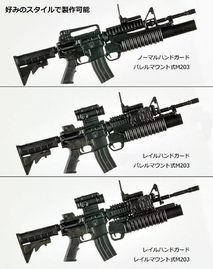 LittleArmory M4A1 & M203 Type 2.0 1/12 Plastic Model - Image 3