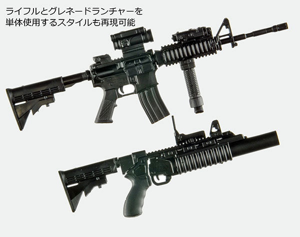 LittleArmory M4A1 & M203 Type 2.0 1/12 Plastic Model - Image 4